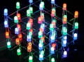 RGB LED CUBE